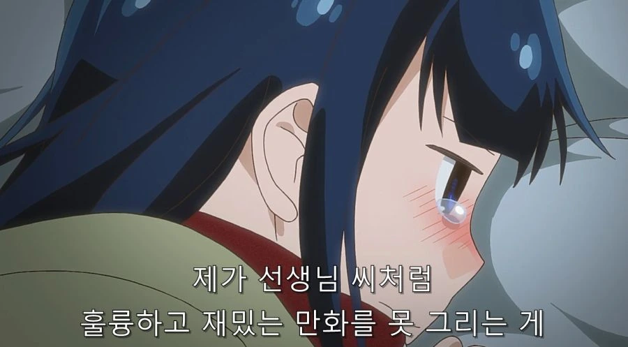 전자상가의 서점 아가씨 작중 최고의 명장면 - 이미지 33