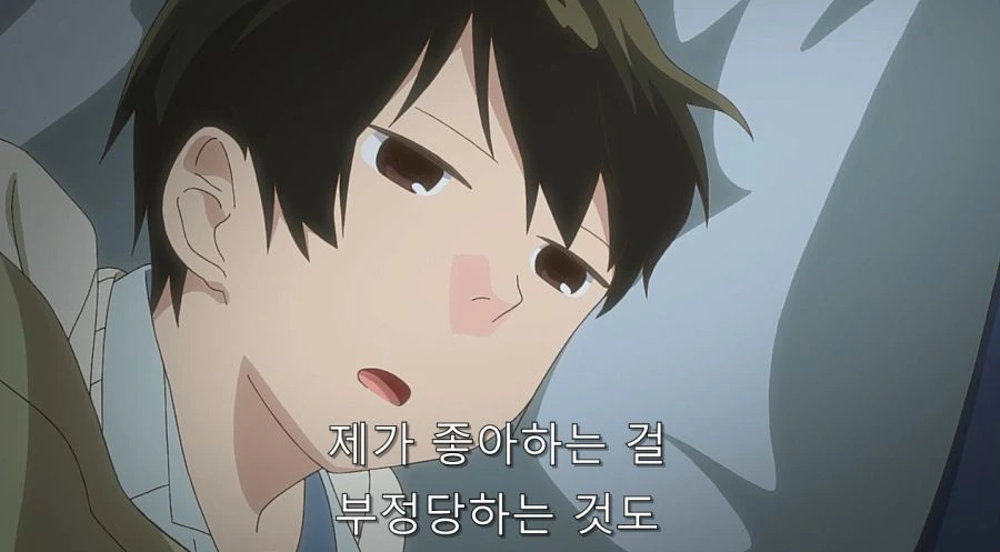 전자상가의 서점 아가씨 작중 최고의 명장면 - 이미지 34