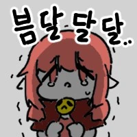 귀여우면 출근한다 - 이미지 2