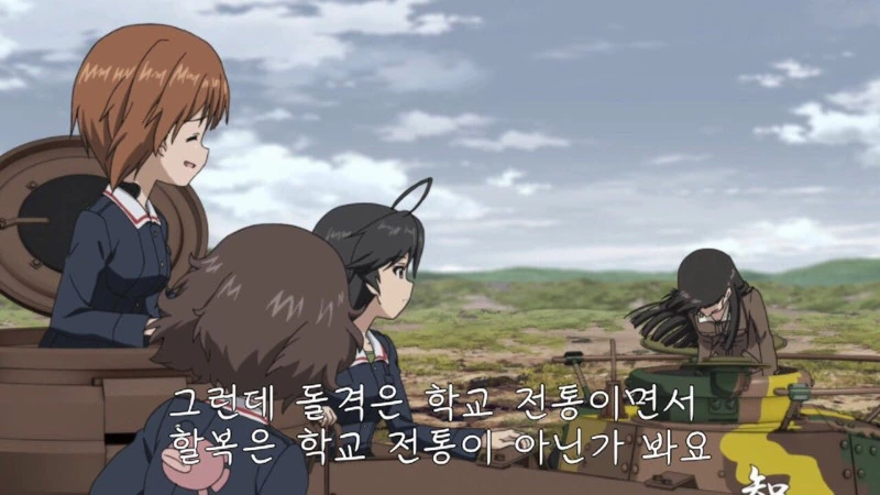 ToonPop - 짧은 웹코믹, 가볍게 한 편씩 이미지 12