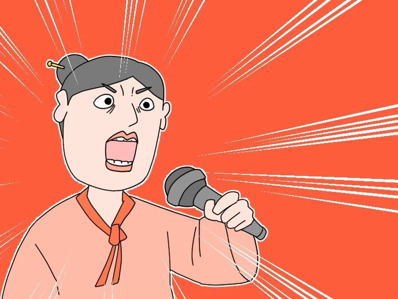 먼저 ㅅㅅ해야 나갈 수 있는 방. manhwa 이미지 4