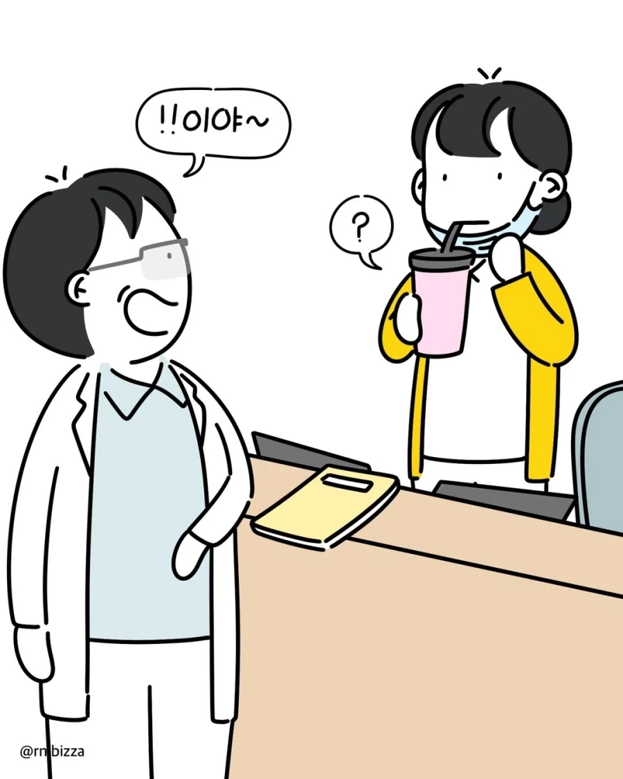 안경과 마스크를 벗는 여학생 만화.manwha 이미지 4