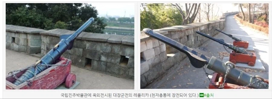 학습만화 고증 수준.jpg - 이미지 3
