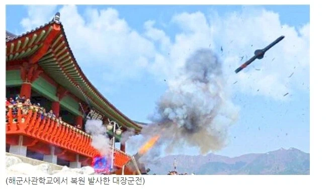학습만화 고증 수준.jpg - 이미지 4