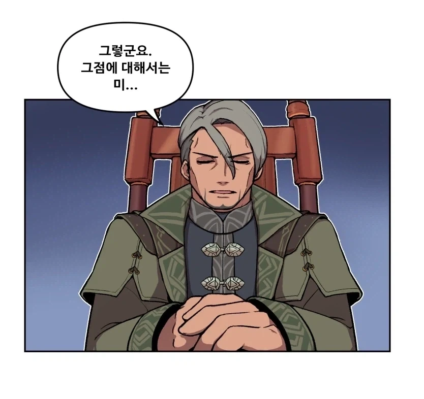 몬스터 헌터 스토리즈 3의 적반하장.manhwa - 이미지 2
