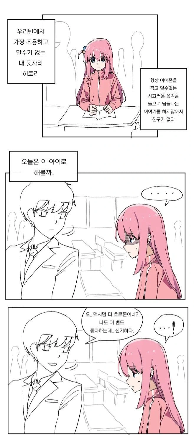 후방) @) 웨딩 비키니 치에 이미지 4