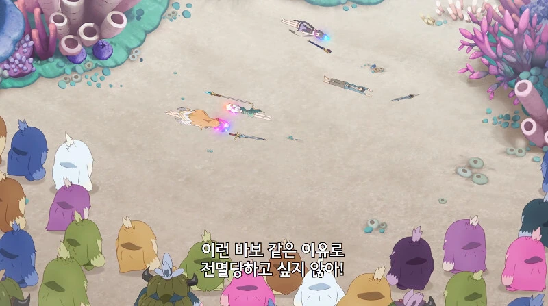 프리코네) 배신 하는게 납득할만한 애니판 캬루 - 이미지 19