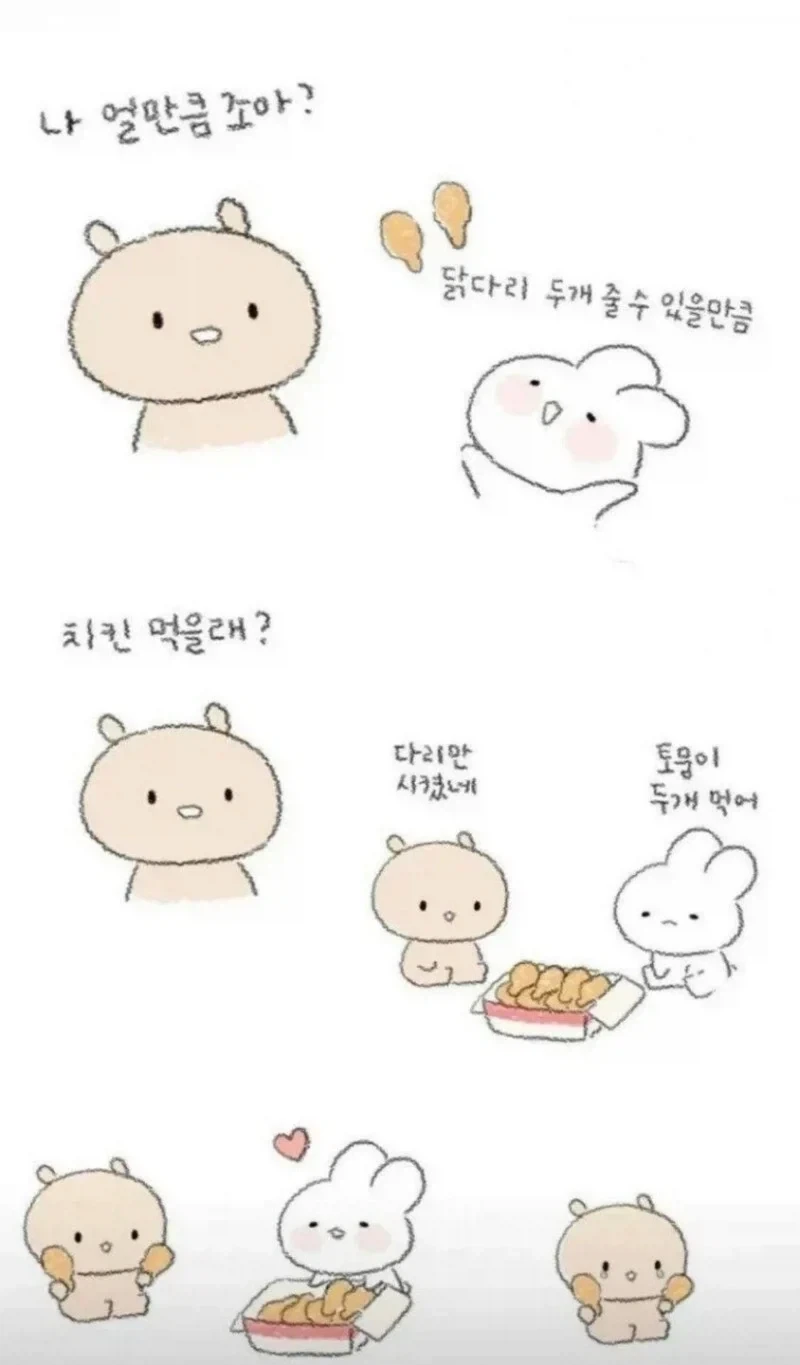 ToonPop - 짧은 웹코믹, 가볍게 한 편씩 이미지 13