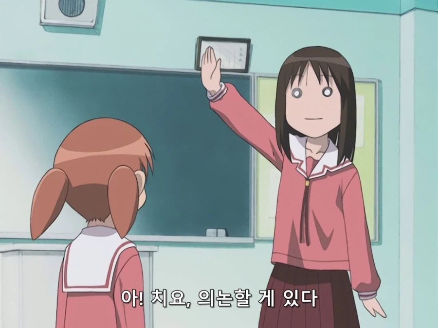 ToonPop - 짧은 웹코믹, 가볍게 한 편씩 이미지 17