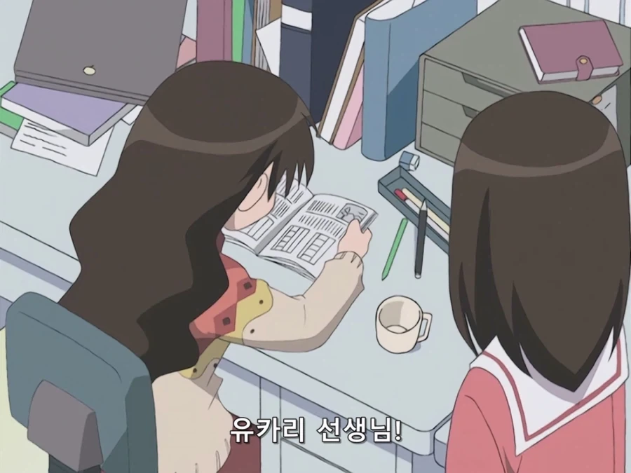 아즈망가 대왕) 진로상담 - 이미지 7