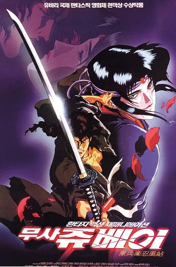그림체 때문에 오해를 받는 만화 - 이미지 2