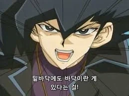 원피스) 밈 거르고 봐도 버려진 캐릭터.jpg