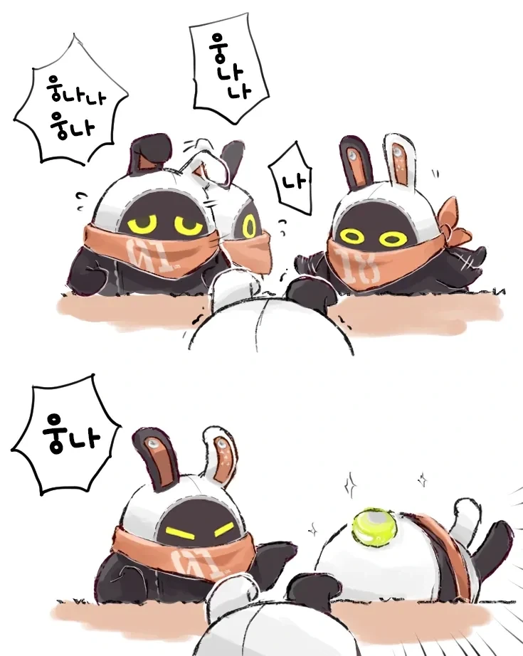 젠레스)와이즈의 비밀컬렉션manga - 이미지 3