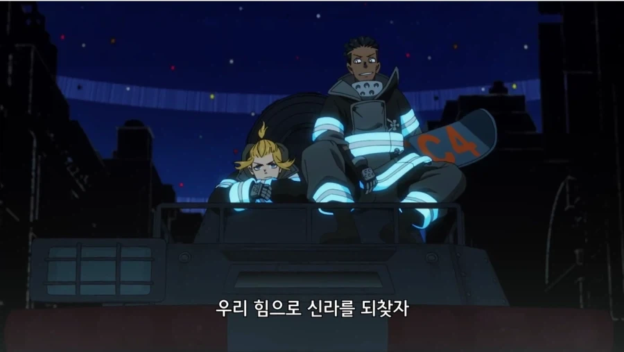 근육질 흑인이 ntr하는 만화 이미지 3