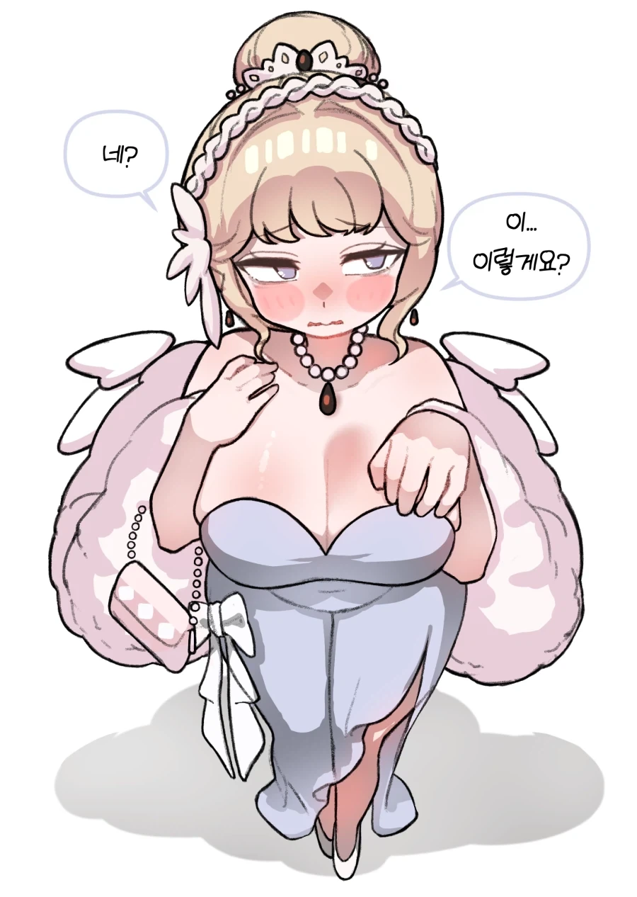 트릭컬) 파이널 CBT 끝난 만화 이미지 12