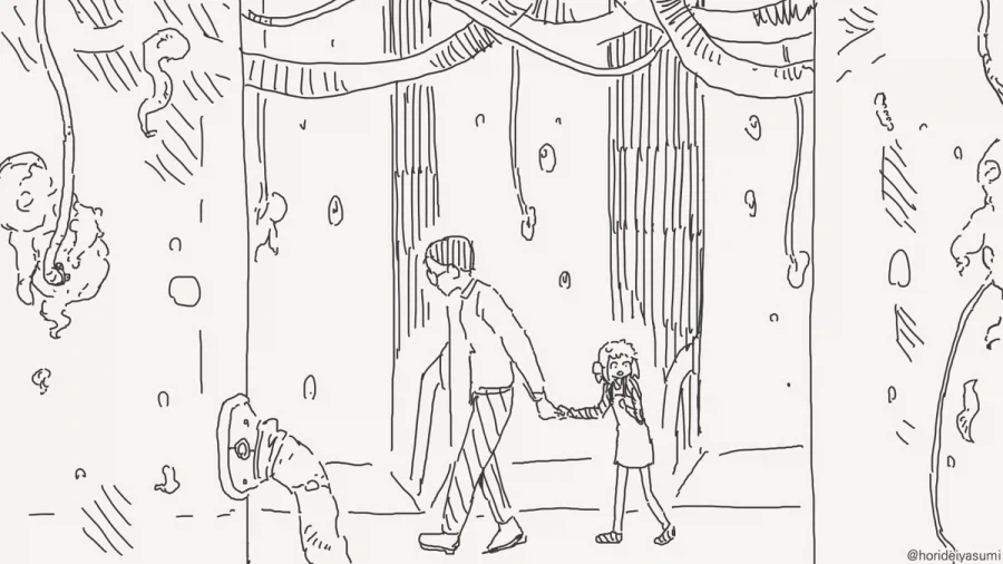 친자 확률 100%.manhwa - 이미지 7