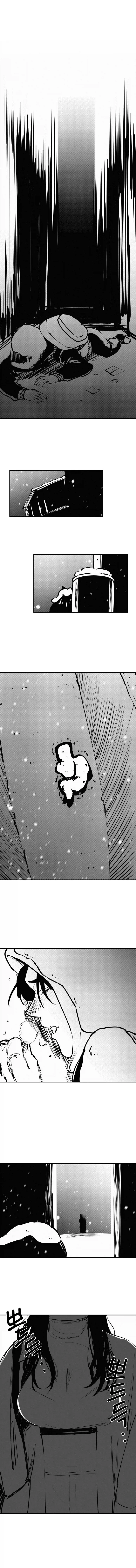 퍼리퍼리야 01화.manhwa - 이미지 11