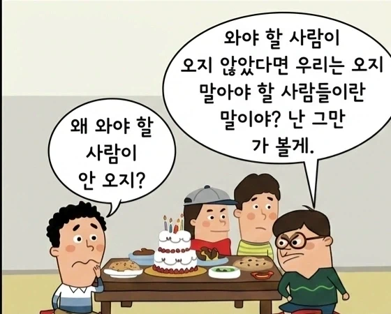 [말딸] 눈빛이 그윽한 다스카 이미지 5