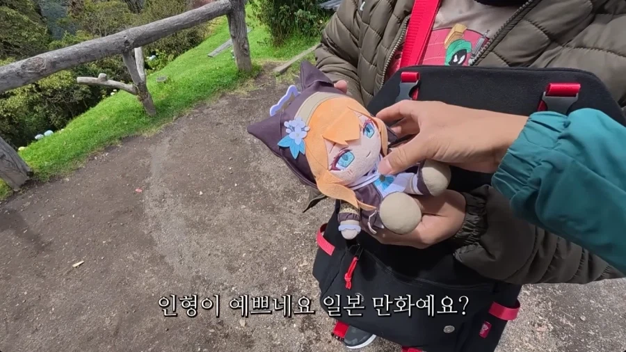 진정한 강함을 찾아 여행을 떠나는 만화 이미지 10