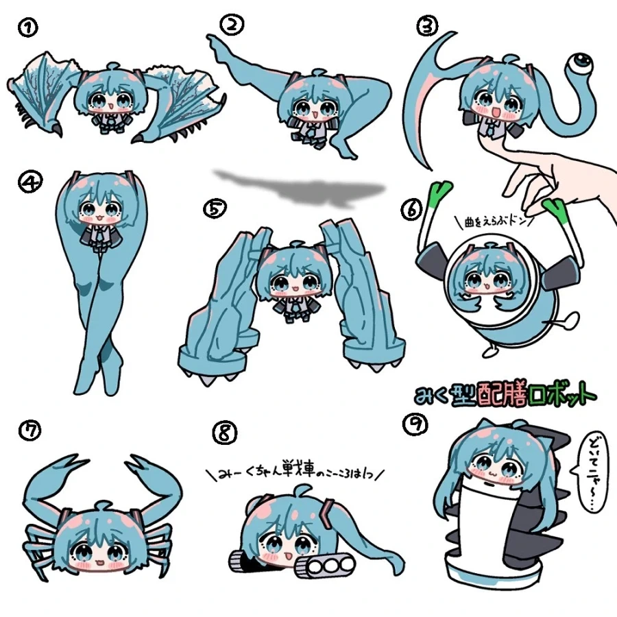 ToonPop - 짧은 웹코믹, 가볍게 한 편씩 이미지 2