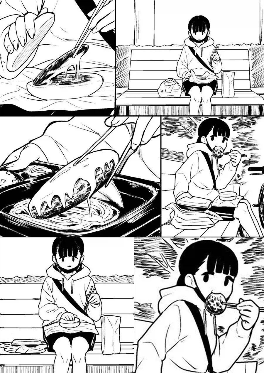 치즈버거 사오는 만화 .manhwa - 이미지 3