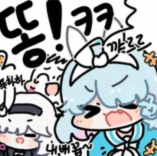 100일 후에 출하당한 작가의 똥 만화 - 이미지 6
