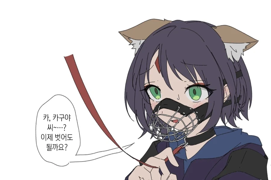 초카구야] 이 작품에서 가장 광기 넘치는 인물.jpg 이미지 9