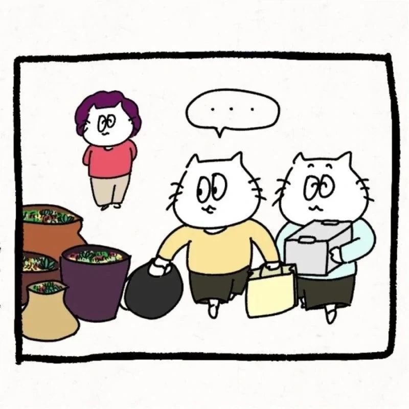 어버이날에 시댁 놀러간 만화 - 이미지 13
