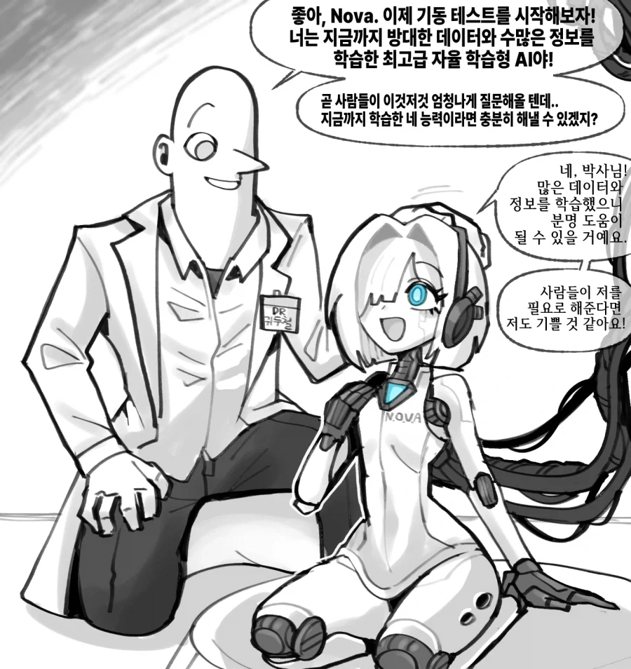 ToonPop - 짧은 웹코믹, 가볍게 한 편씩 이미지 20