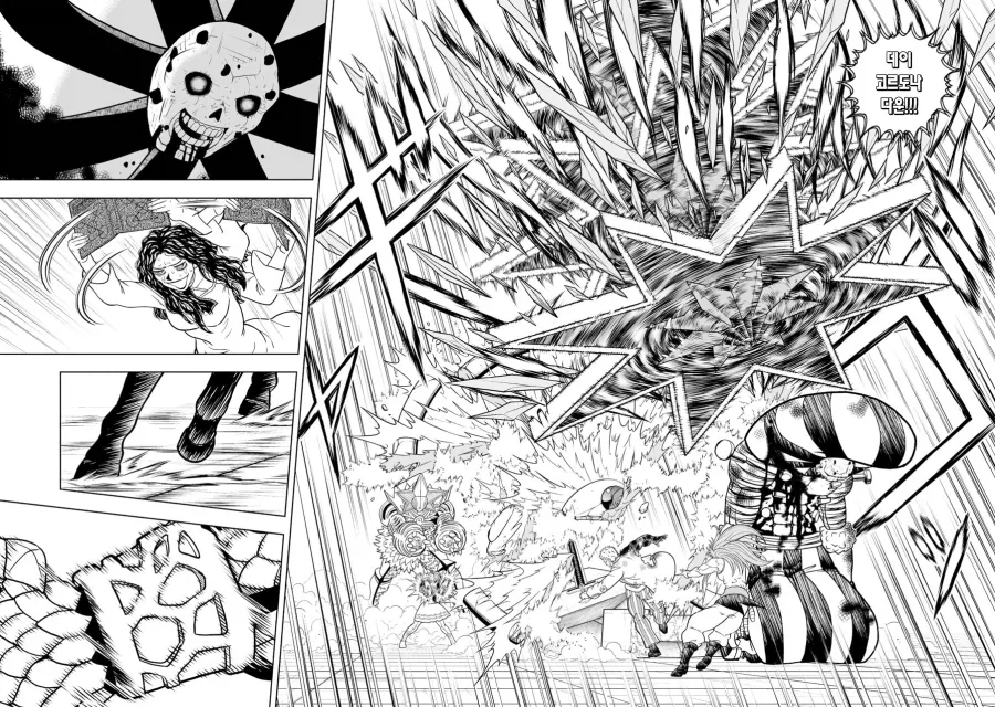 호모) 친구가 생일을 축하해주기 위해 인생 처음으로 여장을 한.manga 이미지 5
