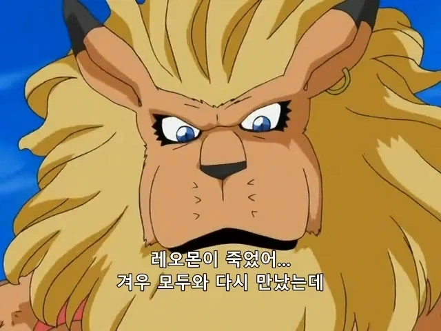디지몬)뻘하게 웃긴 표정 이미지 2