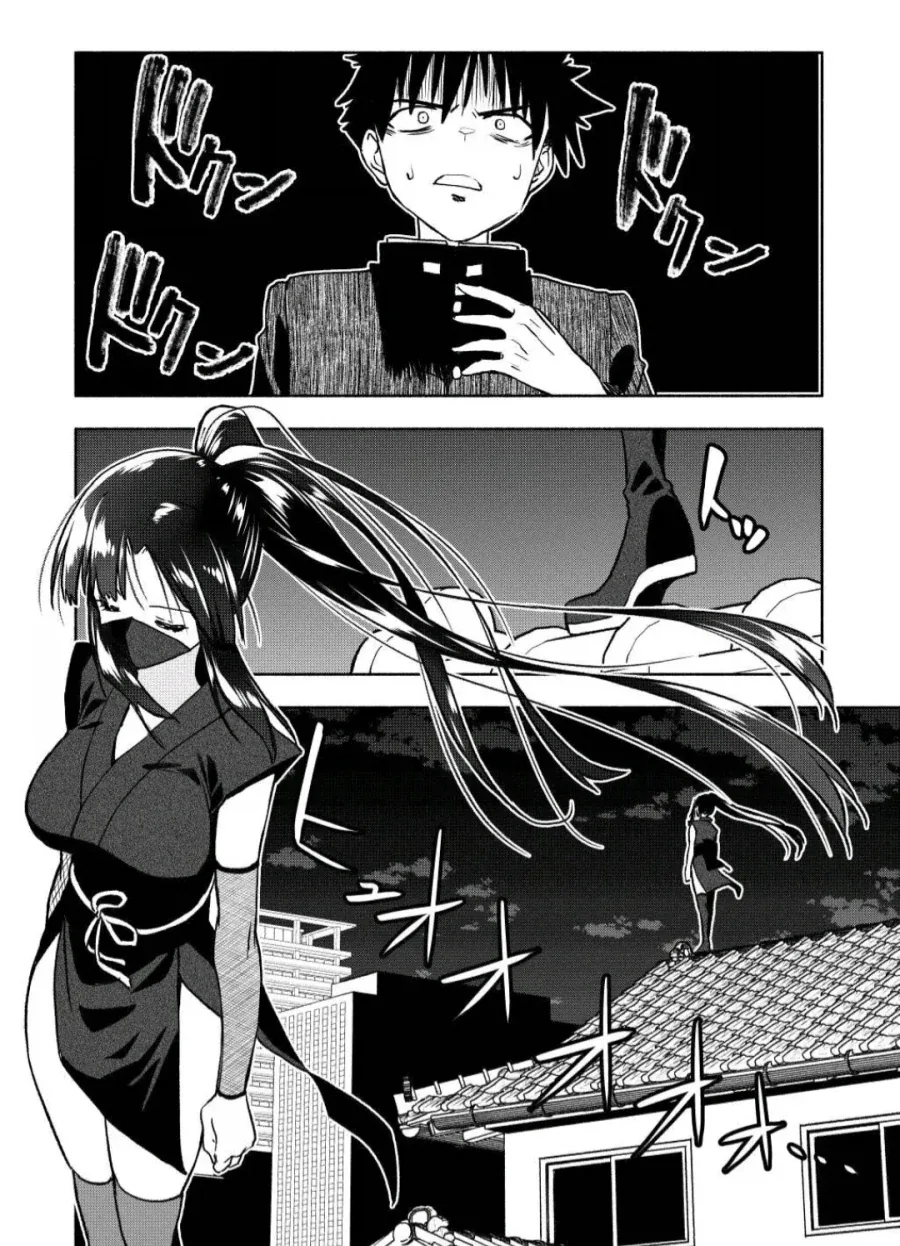 유산을 상속 받았더니 닌자가 찾아 온 만화.manhwa - 이미지 10