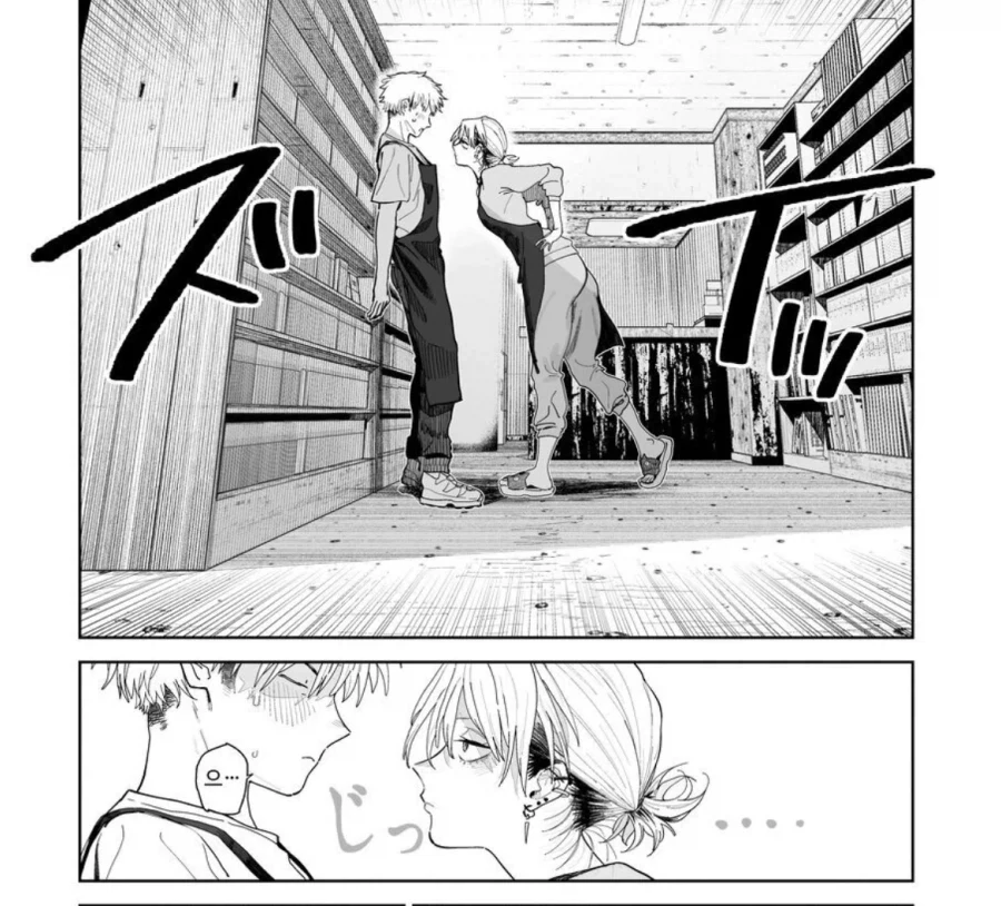 악덕임금체불사장에게 반한.manga - 이미지 3