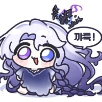 악덕임금체불사장에게 반한.manga - 이미지 8