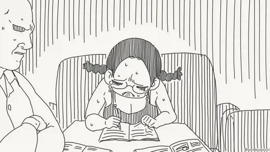 이런거만 하면 성적 떨어지지 않아? .manwha - 이미지 4