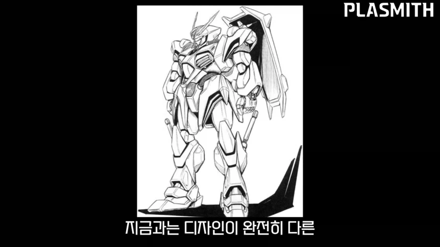 건담]구스타프 칼의 디자인 - 이미지 4