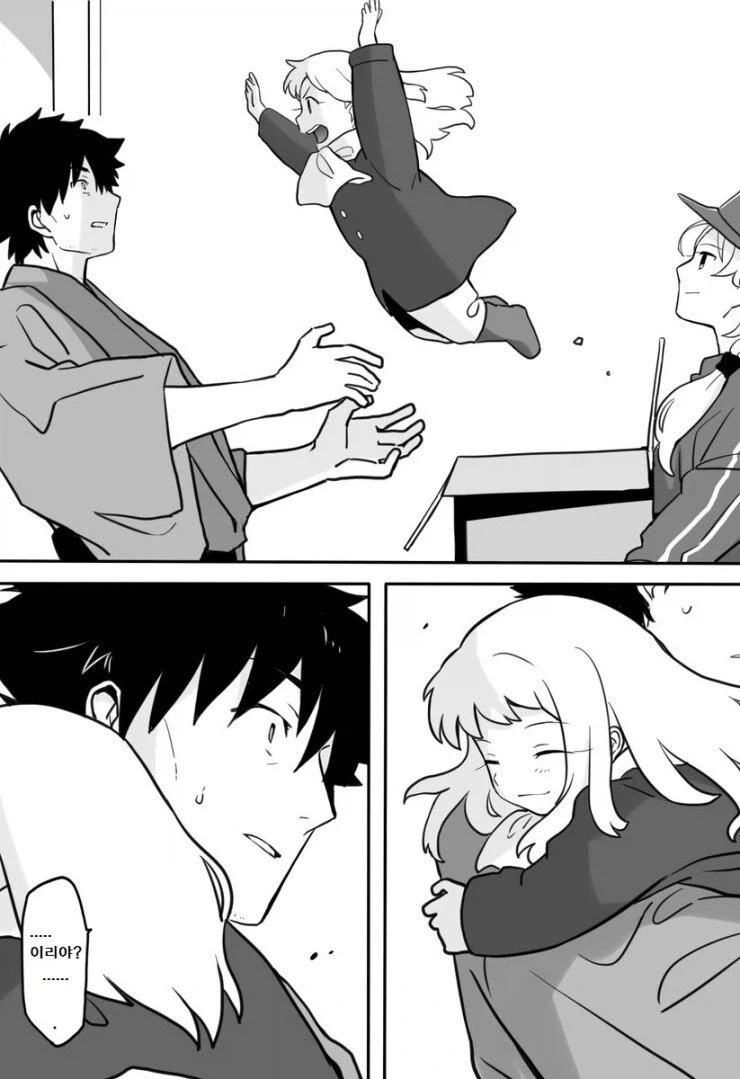Fate) 4차 해피 엔딩 manhwa - 이미지 2