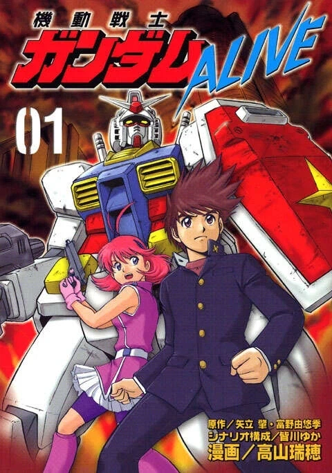 ToonPop - 짧은 웹코믹, 가볍게 한 편씩 이미지 12