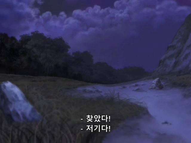 조선엘프) 너 납치된거야.manhwa 이미지 3