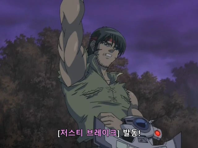 유희왕] 나름 역대급 자폭 - 이미지 10