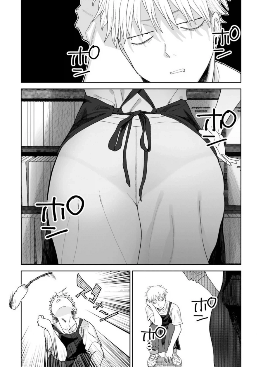 악덕임금체불 사장에게 고백하는.manga - 이미지 5