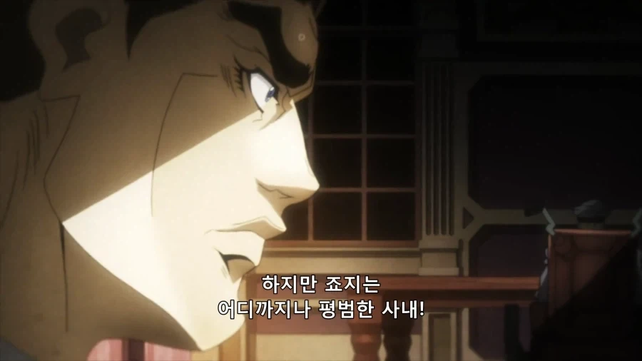 죠죠) 그림쟁이 응원하는 만화.manga 이미지 24