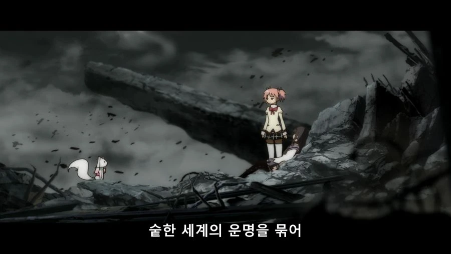 ToonPop - 짧은 웹코믹, 가볍게 한 편씩 이미지 5