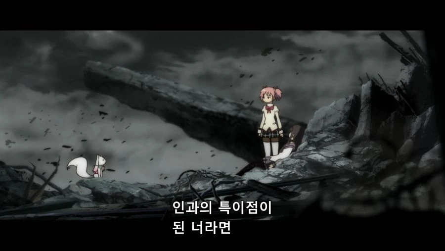 “마도카、넌 그 영혼을 댓가로 뭘 바라지?” - 이미지 2