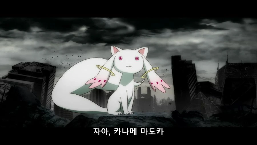 “마도카、넌 그 영혼을 댓가로 뭘 바라지?” - 이미지 5