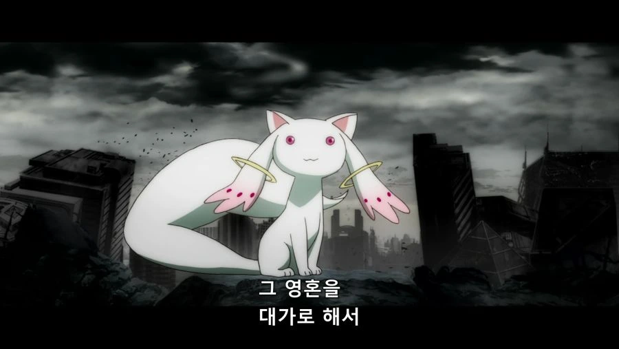 “마도카、넌 그 영혼을 댓가로 뭘 바라지?” - 이미지 6