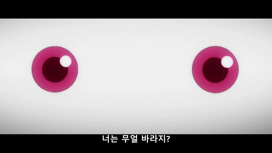 “마도카、넌 그 영혼을 댓가로 뭘 바라지?” - 이미지 7