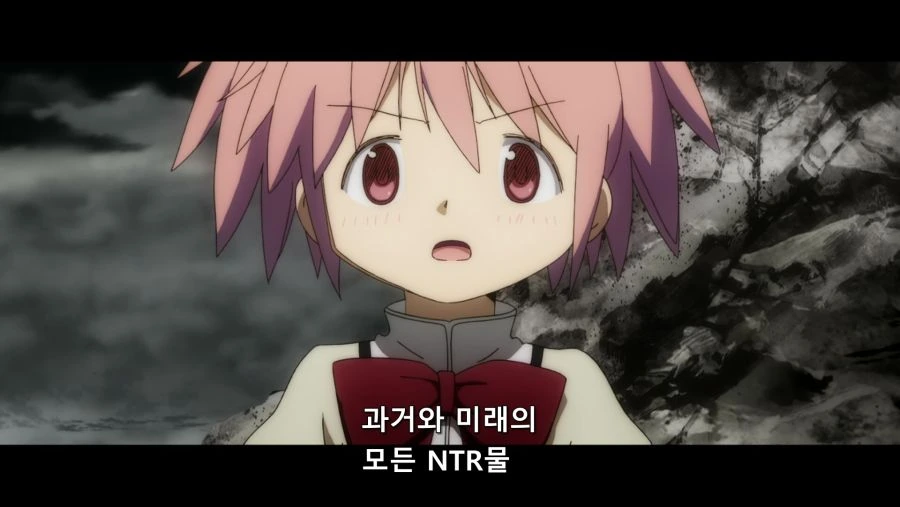 “마도카、넌 그 영혼을 댓가로 뭘 바라지?” - 이미지 13
