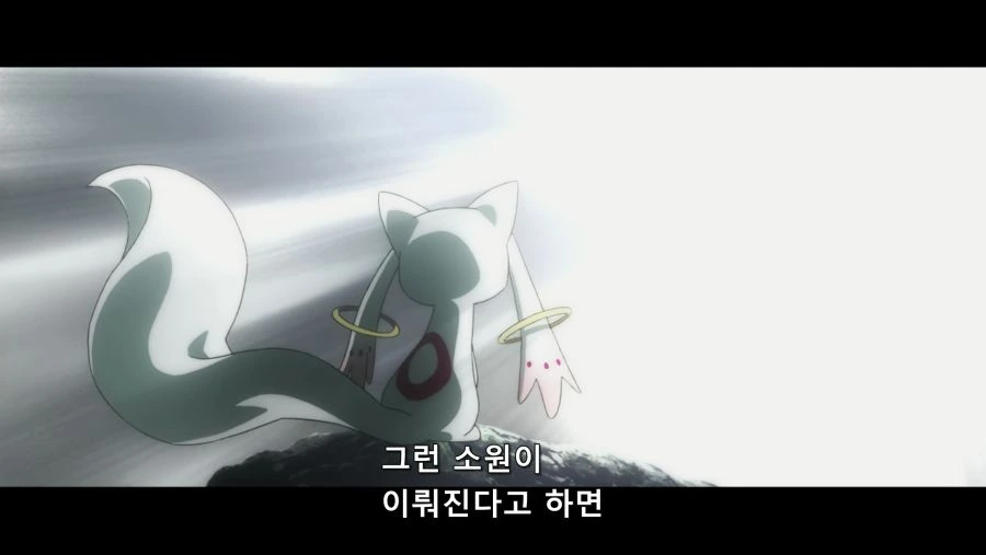 “마도카、넌 그 영혼을 댓가로 뭘 바라지?” - 이미지 17