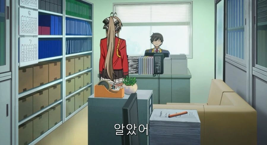 결국 주인공에게 한 소리 듣고 풀죽은 이스즈 - 이미지 2